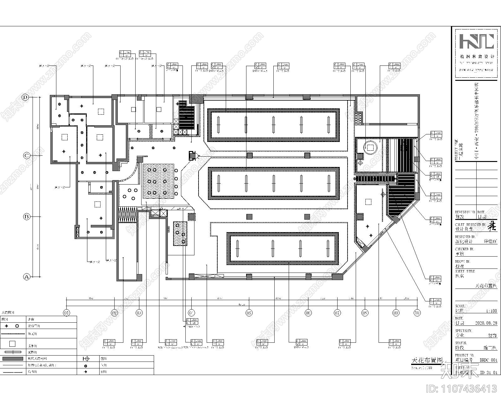 现代台球俱乐部施工图cad施工图下载【ID:1107436413】