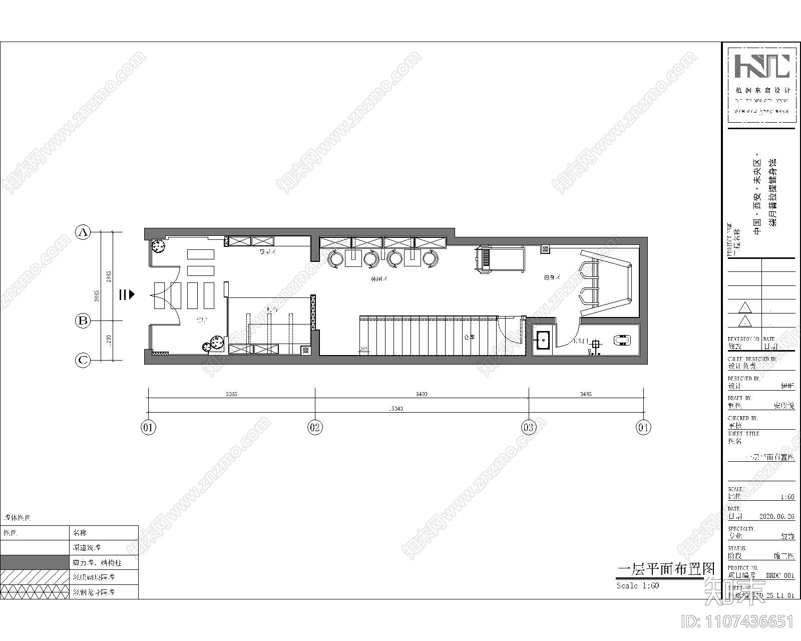 健身房施工图cad施工图下载【ID:1107436651】