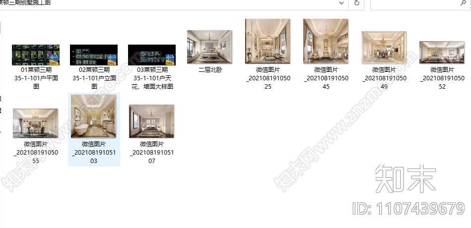 欧式古典别墅施工图cad施工图下载【ID:1107439679】