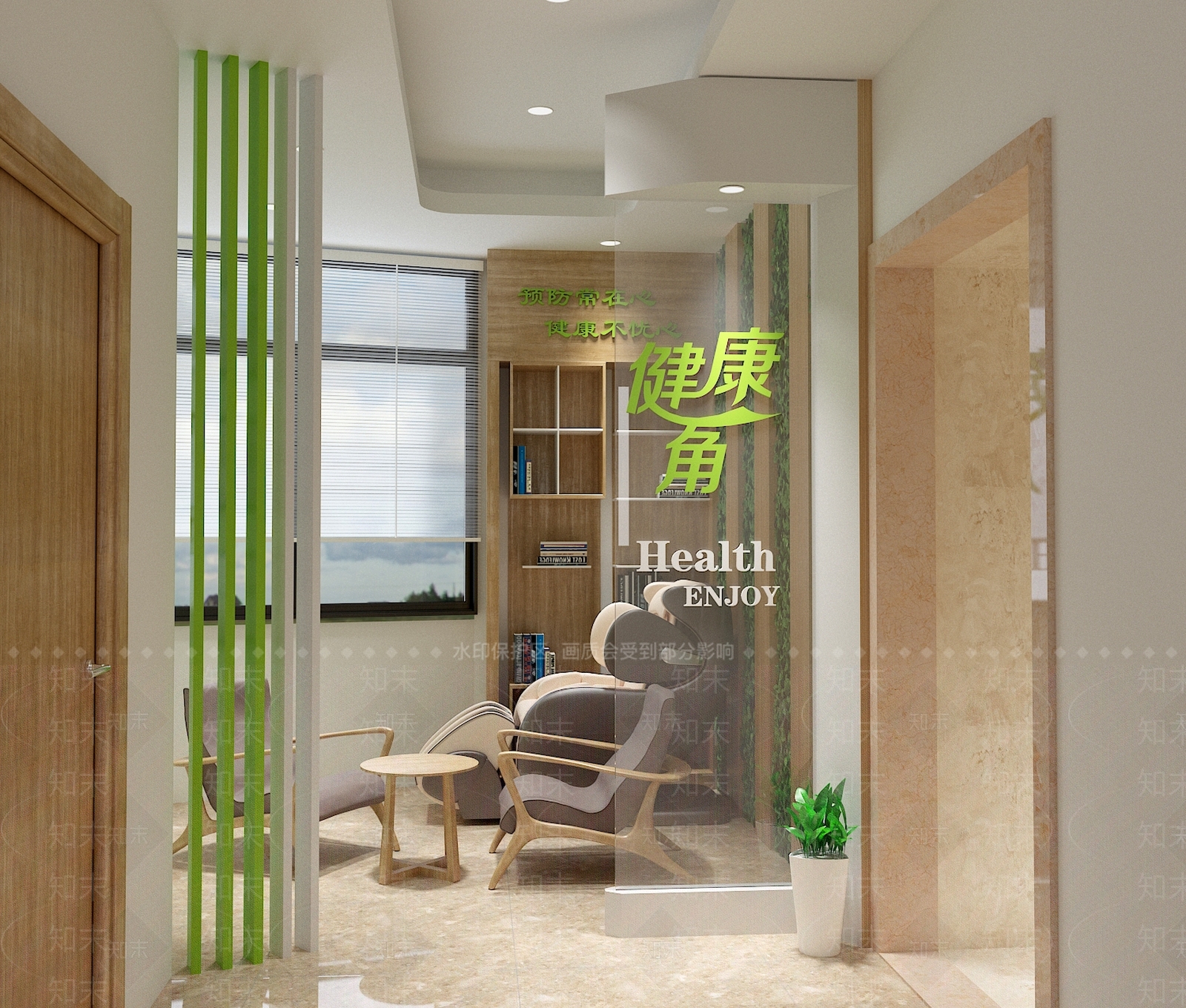 现代员工休息区3D模型下载【ID:1107446885】