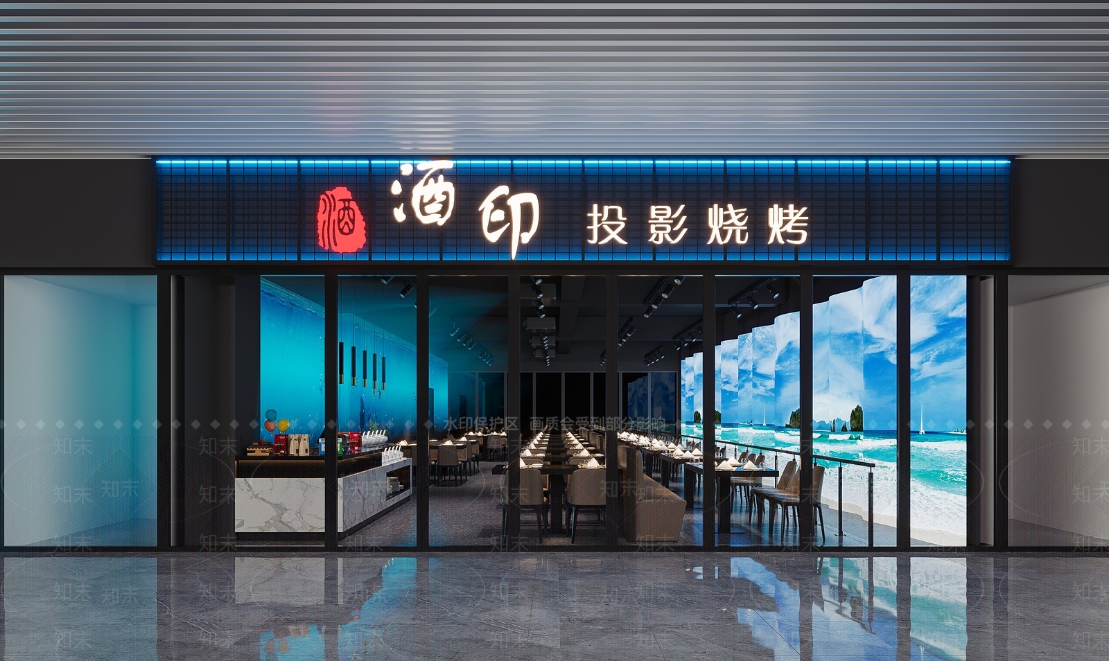 现代火锅店3D模型下载【ID:1107445835】