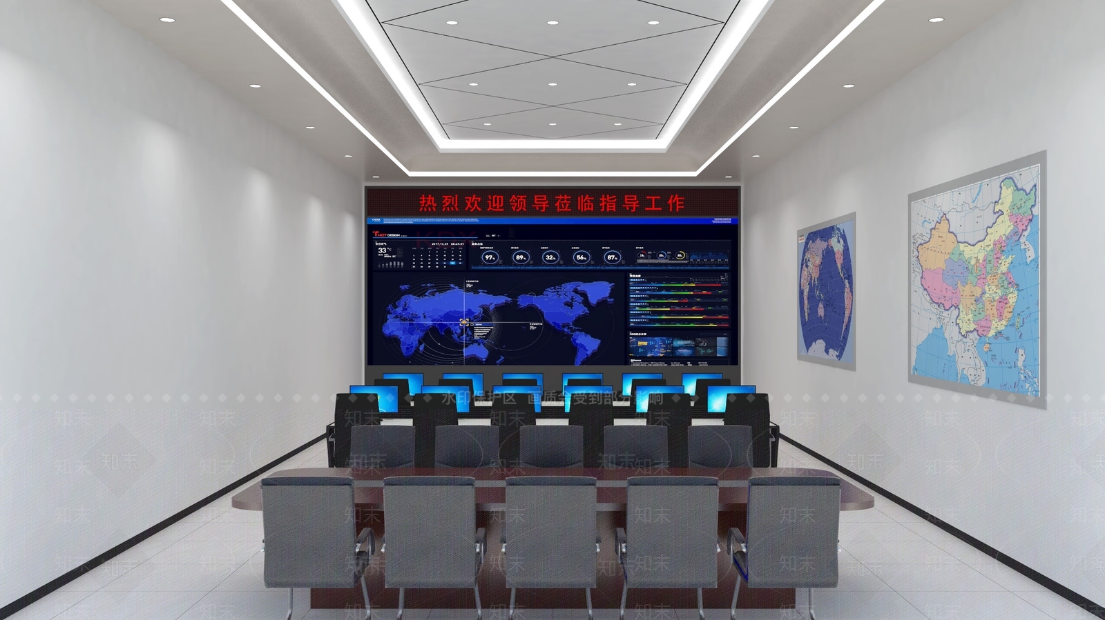 现代指挥中心SU模型下载【ID:1107447124】