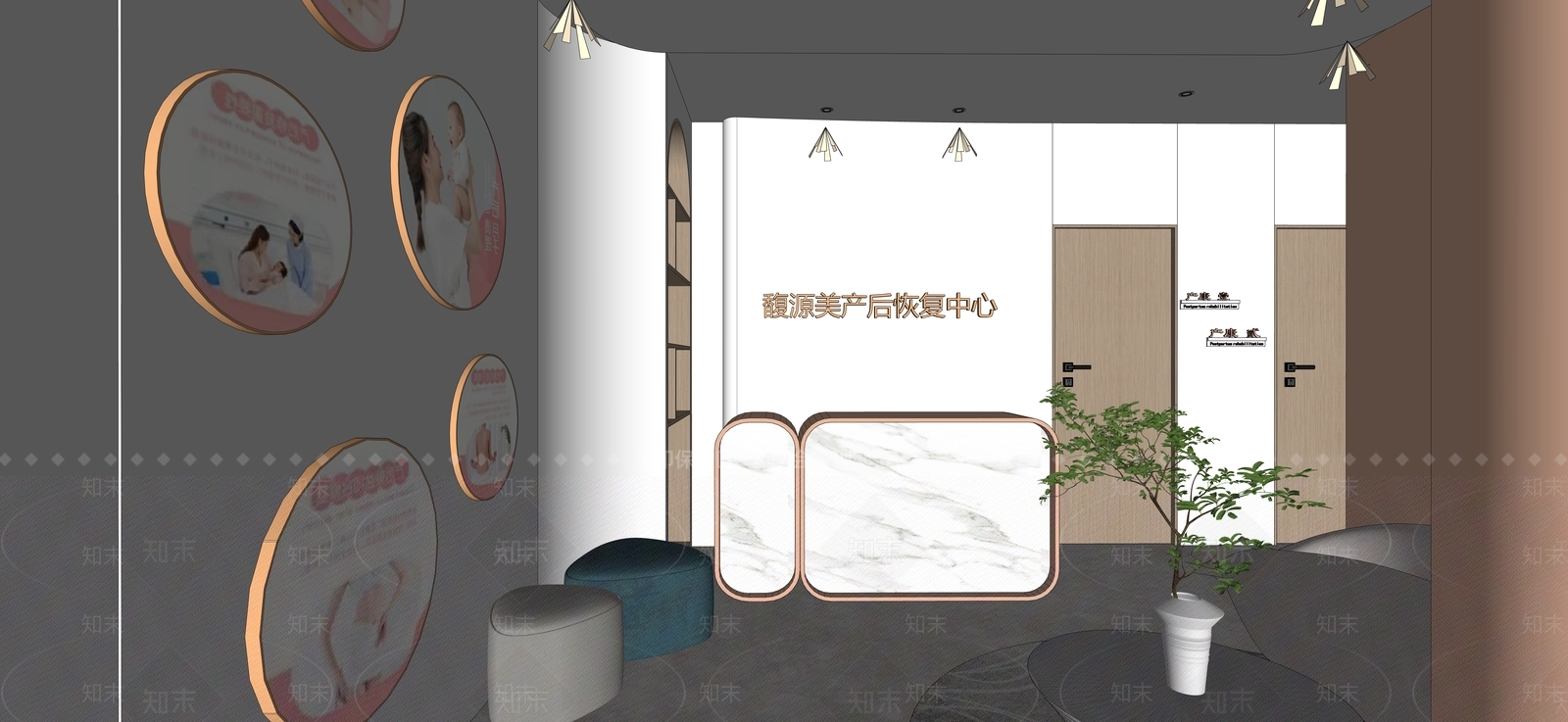 现代产后恢复中心SU模型下载【ID:1107450245】