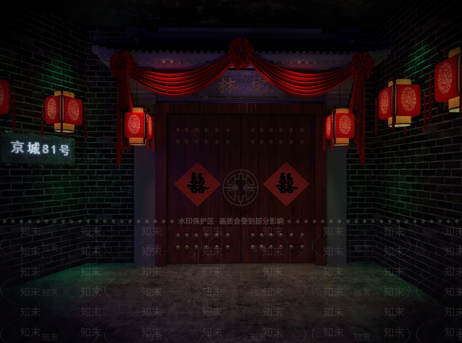 剧本杀场景3D模型下载【ID:1107464178】