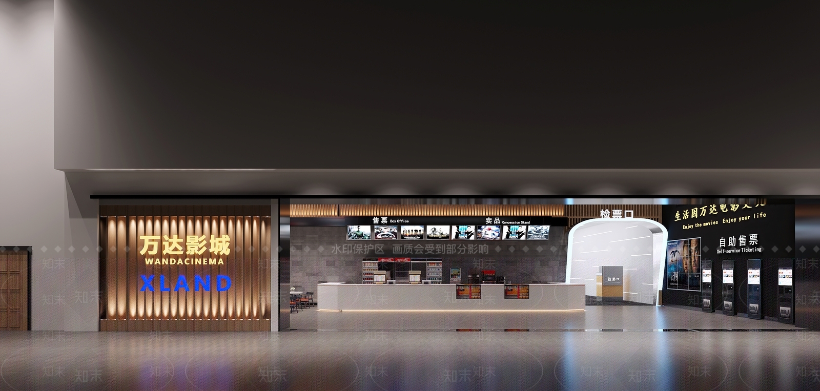 现代万达电影院大厅3D模型下载【ID:1107464232】