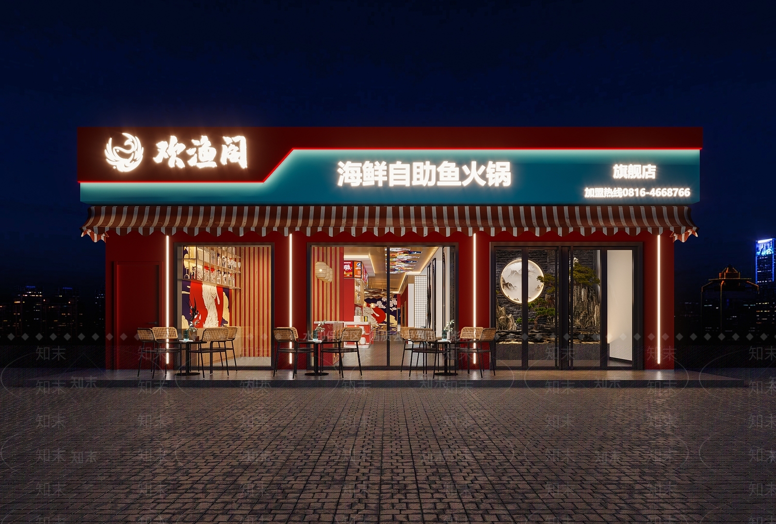 新中式火锅店3D模型下载【ID:1107464968】