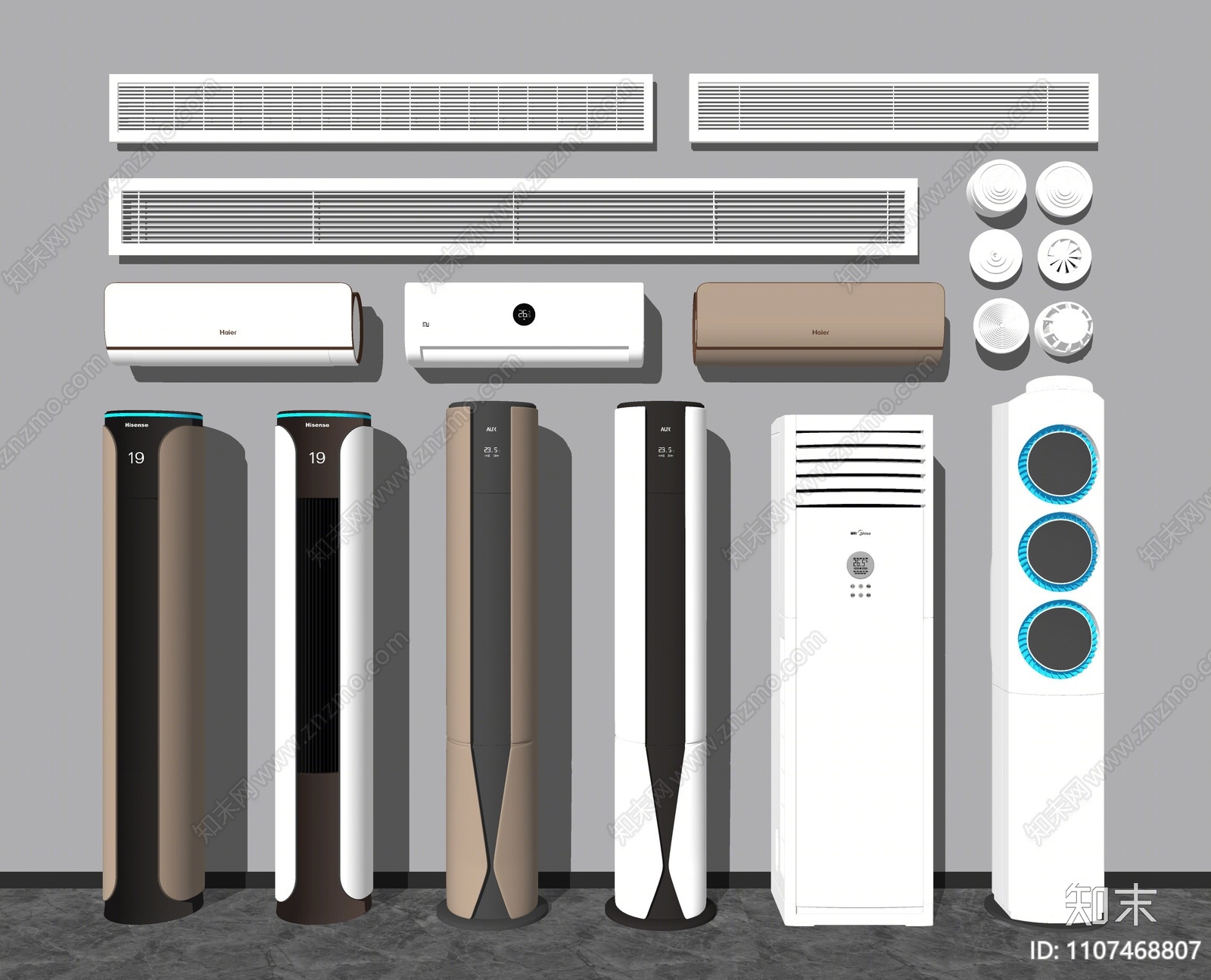 现代空调SU模型下载【ID:1107468807】