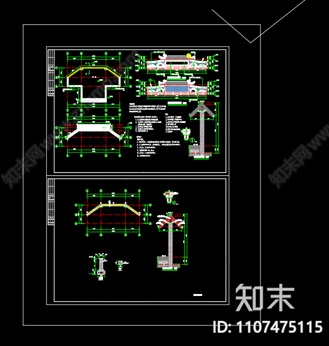 舞台建筑图建筑图设计低版本施工图下载【ID:1107475115】