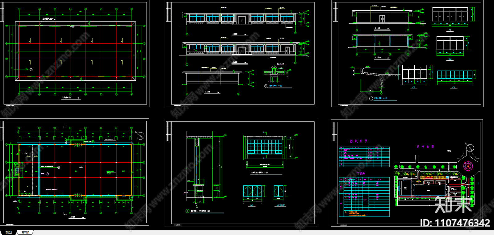 餐厅设计建筑图施工图下载【ID:1107476342】