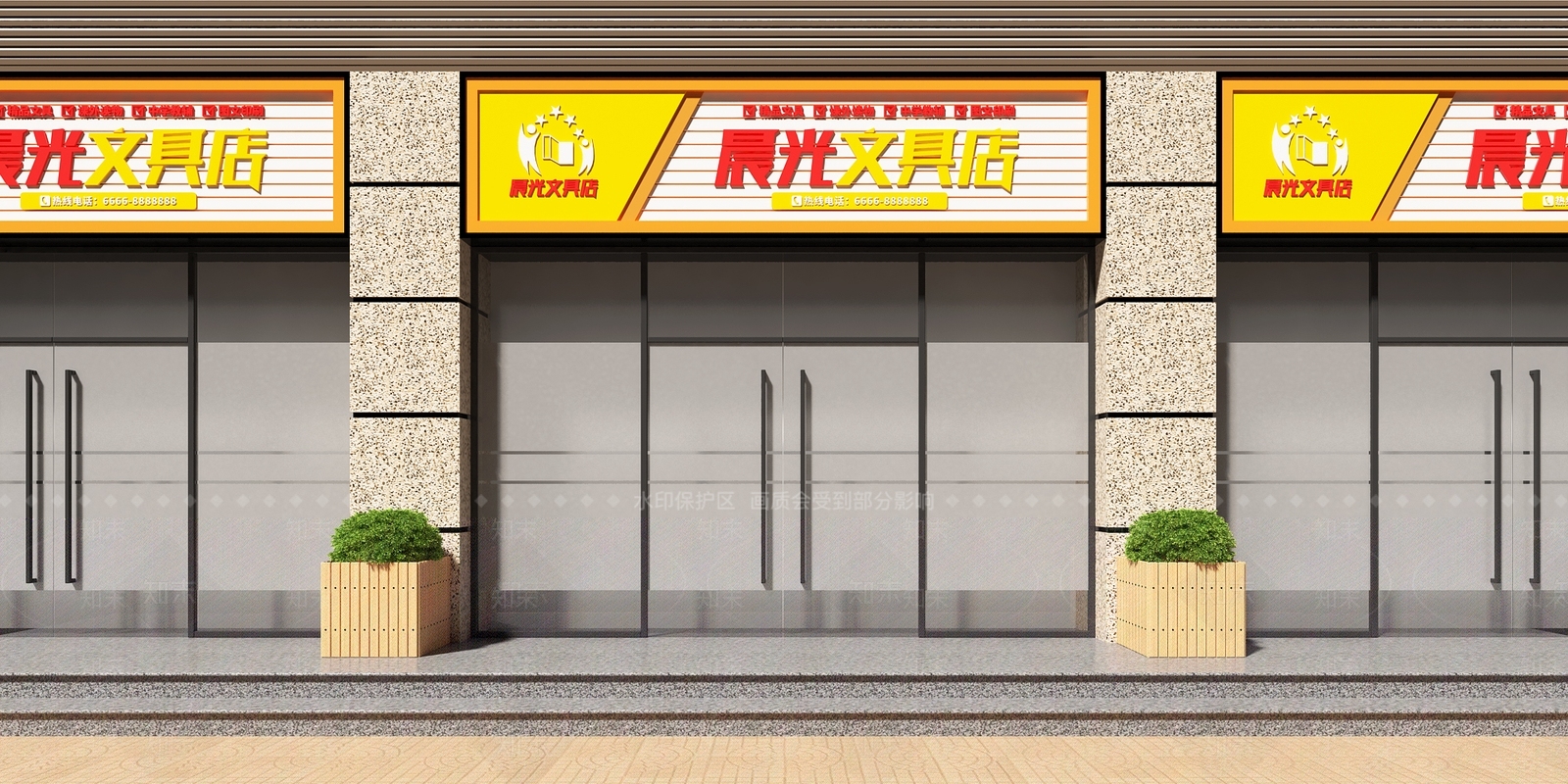 现代文具店门头门面3D模型下载【ID:1107476528】