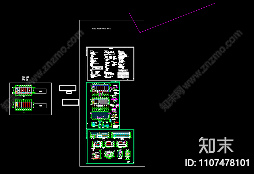 魏营镇魏营村党群服务中心建筑图设计cad施工图下载【ID:1107478101】