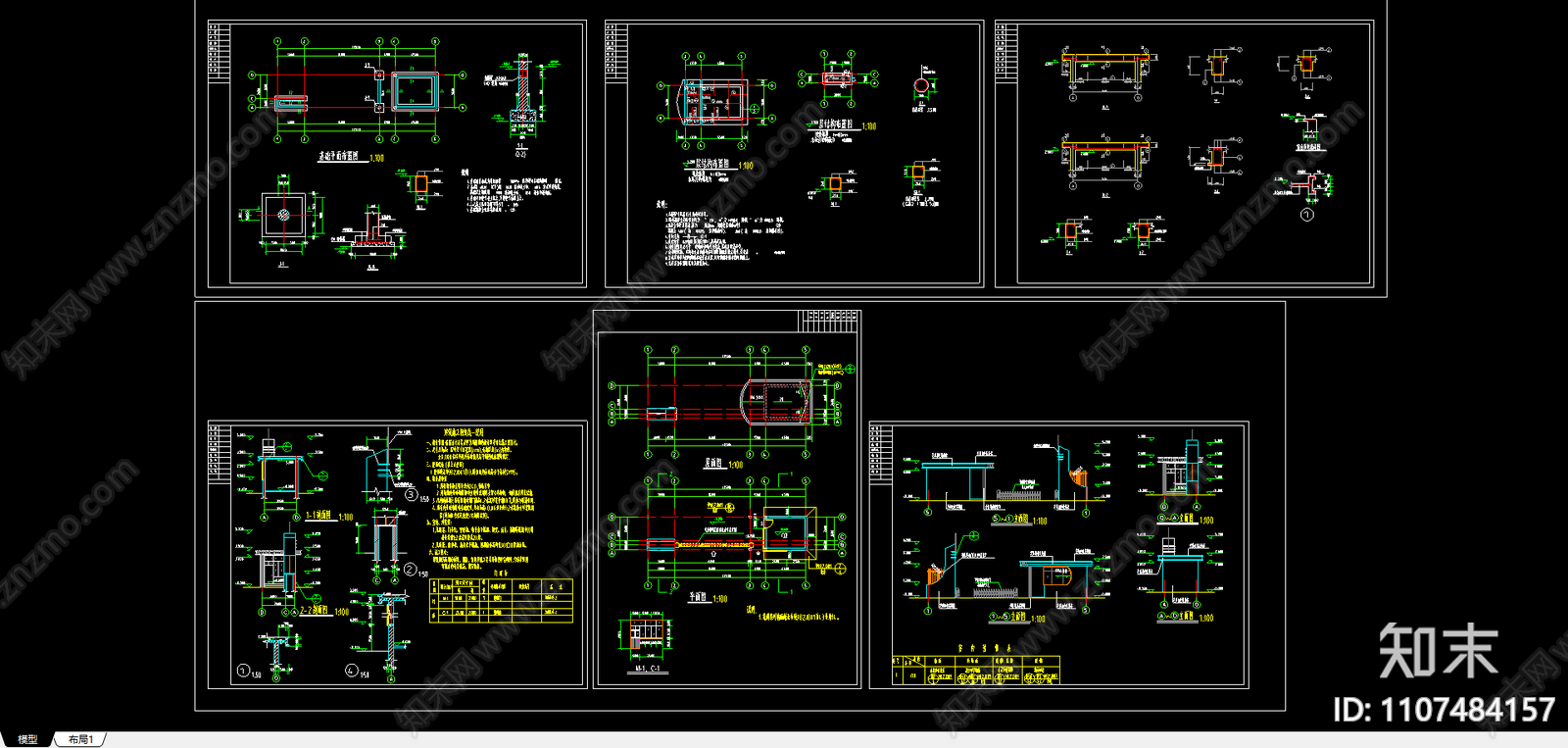新厂东大门结构建筑施工图施工图下载【ID:1107484157】