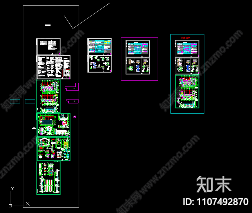 加气站办公宿舍建筑图设计cad施工图下载【ID:1107492870】