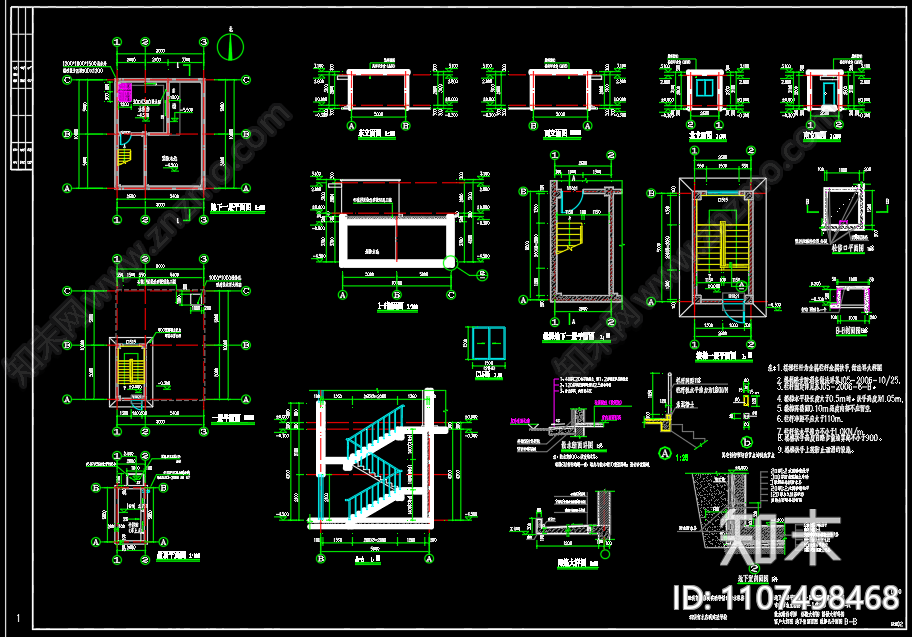 启明学校消防水泵房建筑图设计施工图下载【ID:1107498468】