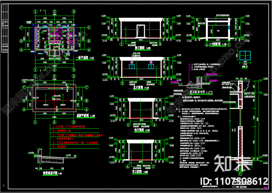 检测中心厕所建筑图设计施工图下载【ID:1107508612】