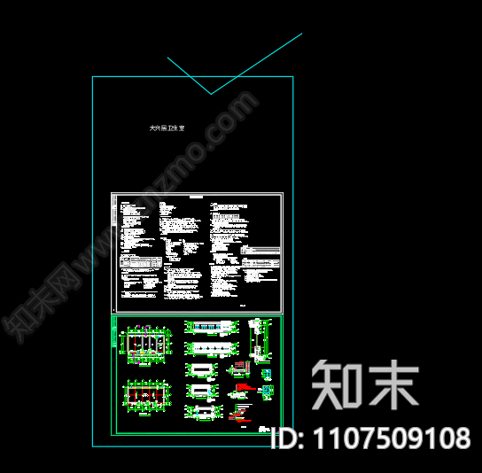 大兴居卫生室建筑图设计cad施工图下载【ID:1107509108】