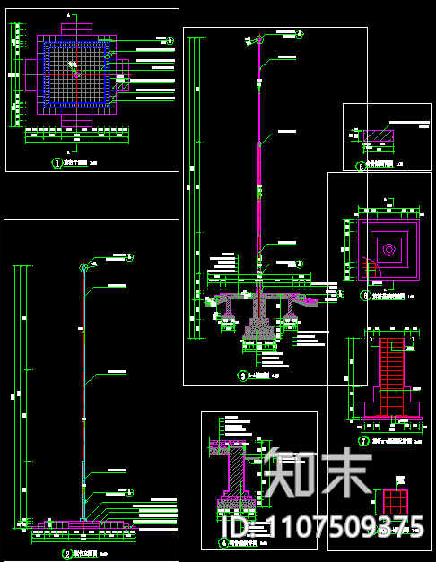 校园办公升旗台旗杆施工图施工图下载【ID:1107509375】