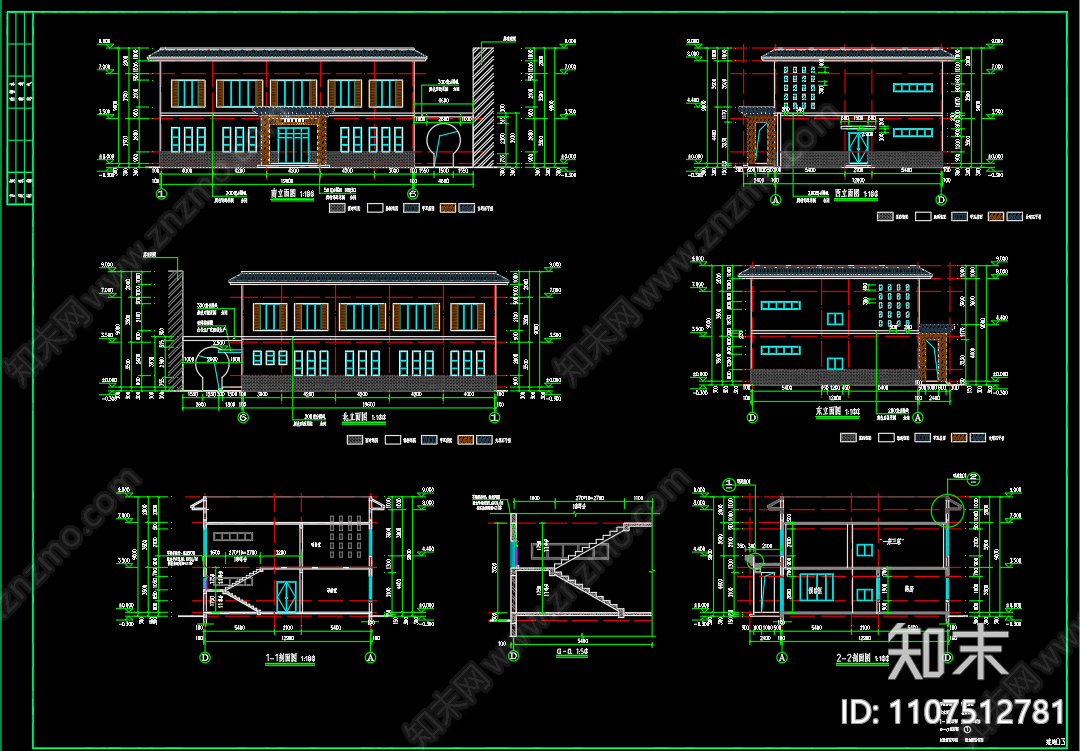车门乡大刘村卫生室建筑图设计施工图下载【ID:1107512781】