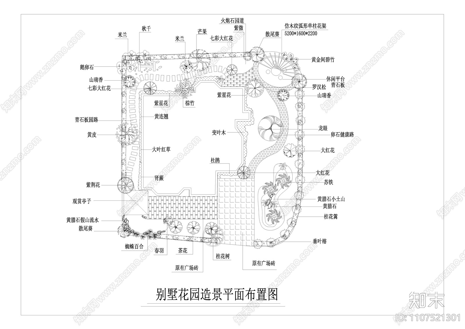别墅花园造景平面布置图施工图下载【ID:1107521301】