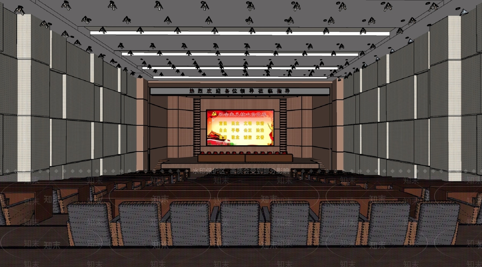 现代报告厅SU模型下载【ID:1107524800】