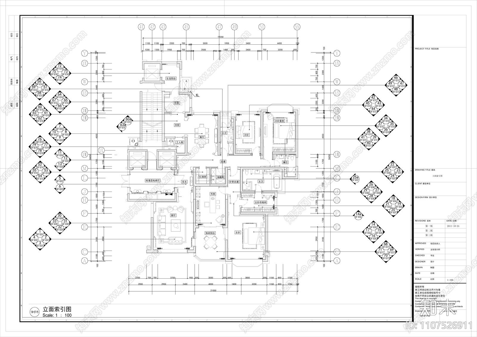 300㎡美式大宅样板房施工图施工图下载【ID:1107526911】