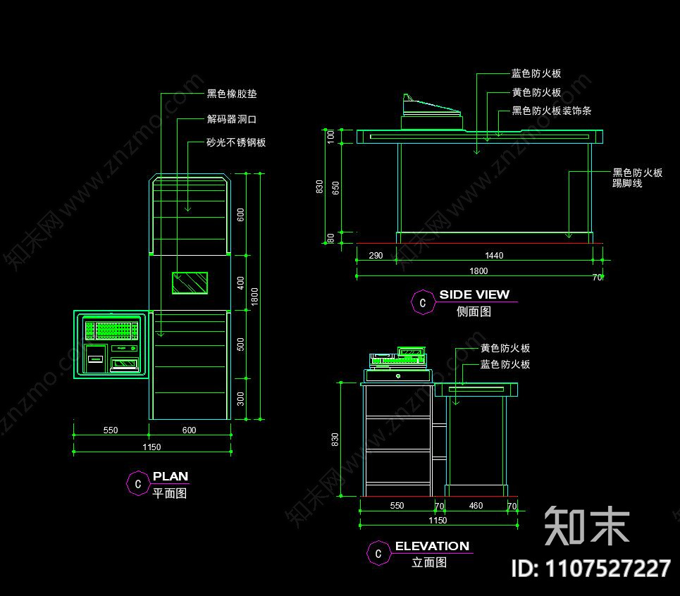 服装店货架设计图库施工图下载【ID:1107527227】