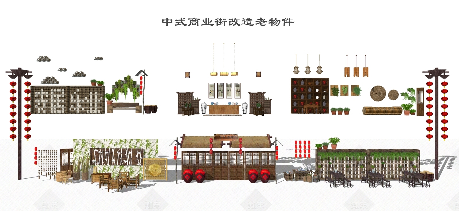 中式商业外摆SU模型下载【ID:1107528666】