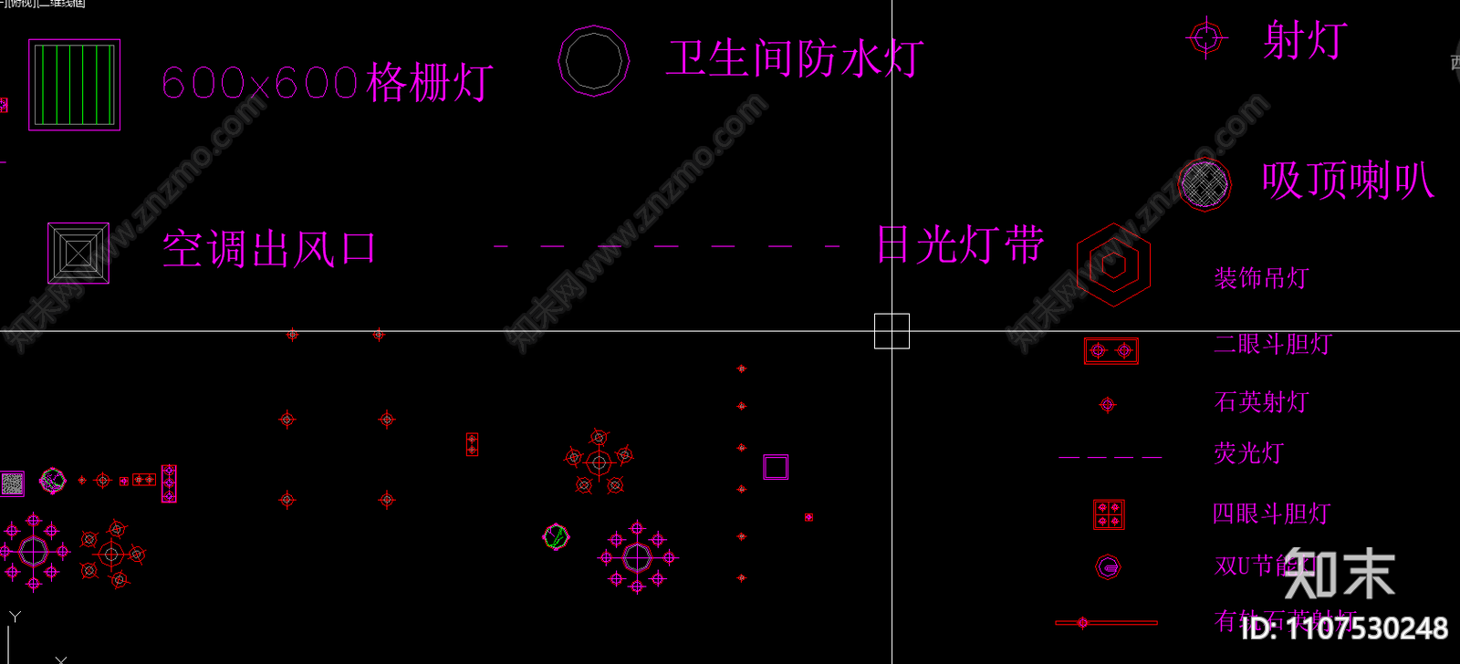 现代简约灯具图块cad施工图下载【ID:1107530248】