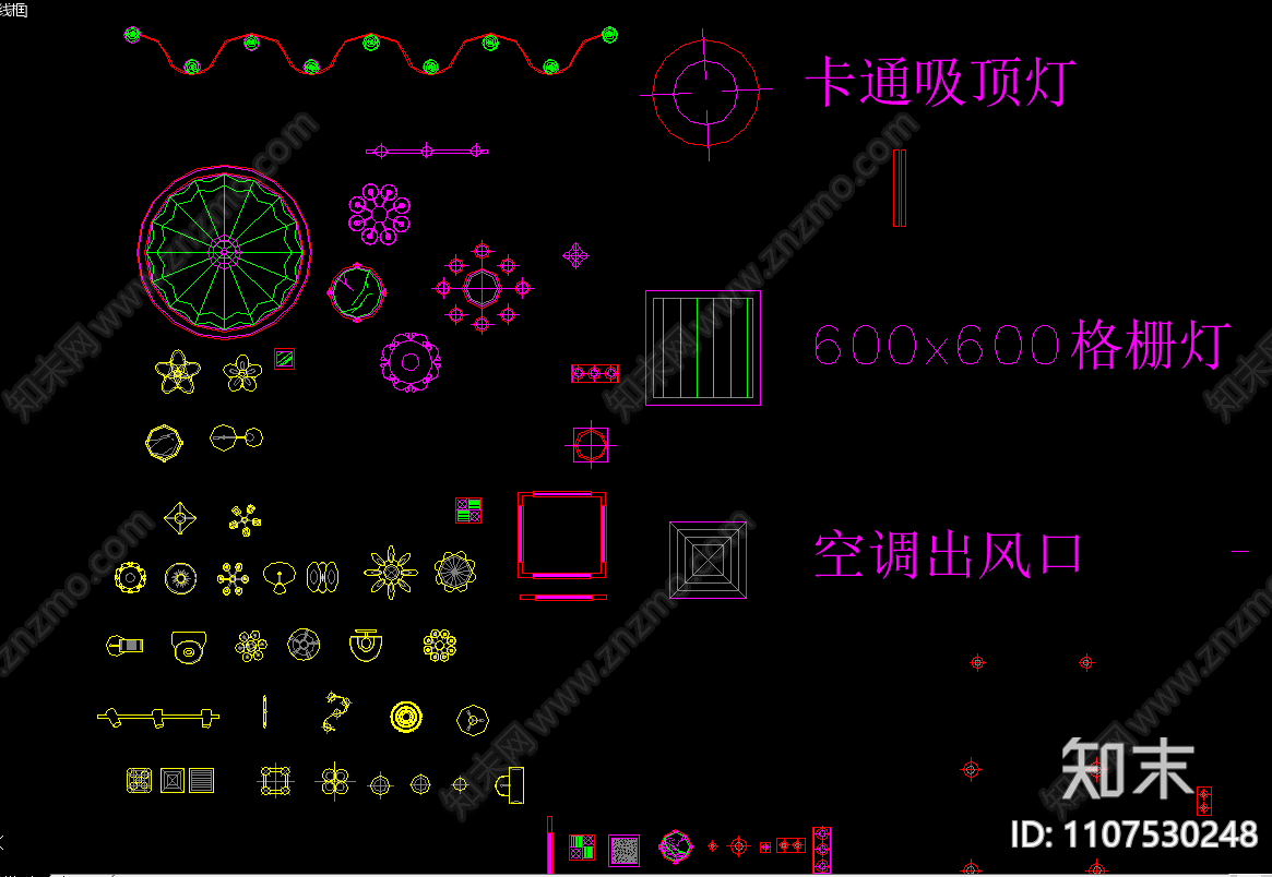 现代简约灯具图块cad施工图下载【ID:1107530248】