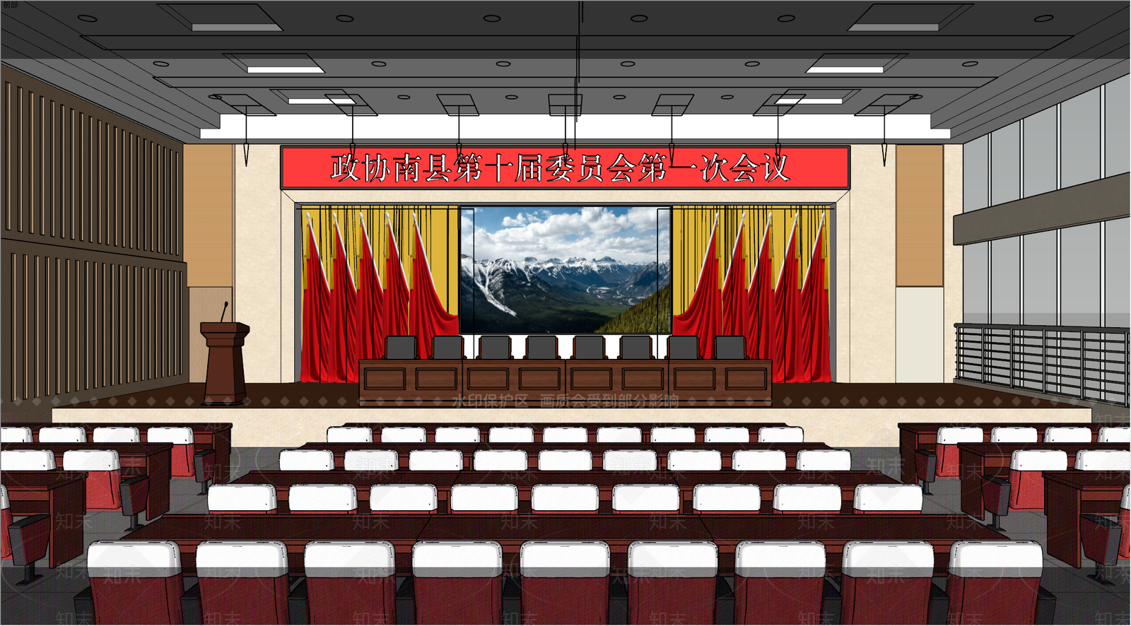现代报告厅SU模型下载【ID:1107531440】