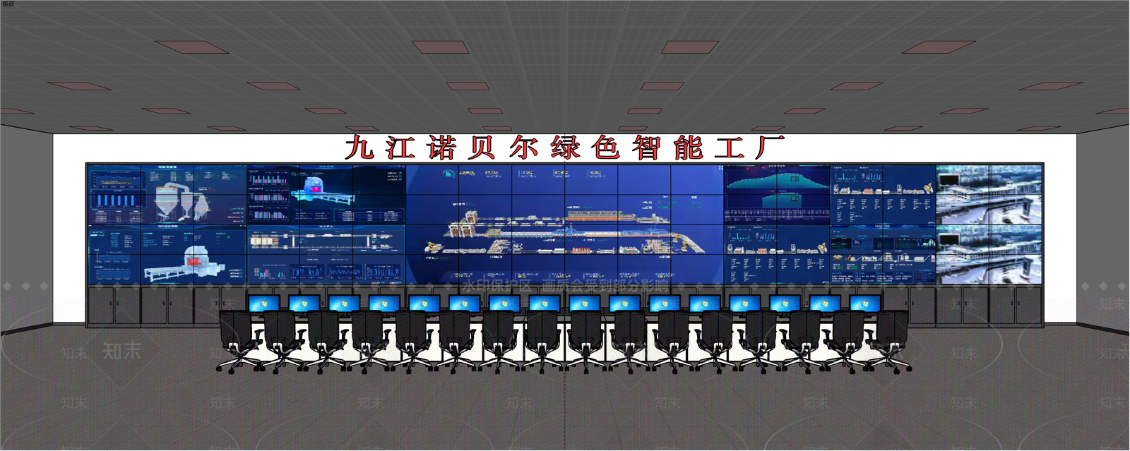 现代监控室SU模型下载【ID:1107539281】