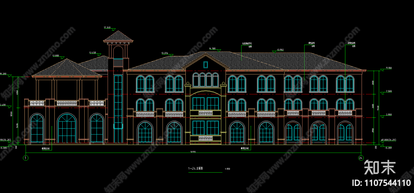 九班幼儿园建筑方案图纸施工图下载【ID:1107544110】