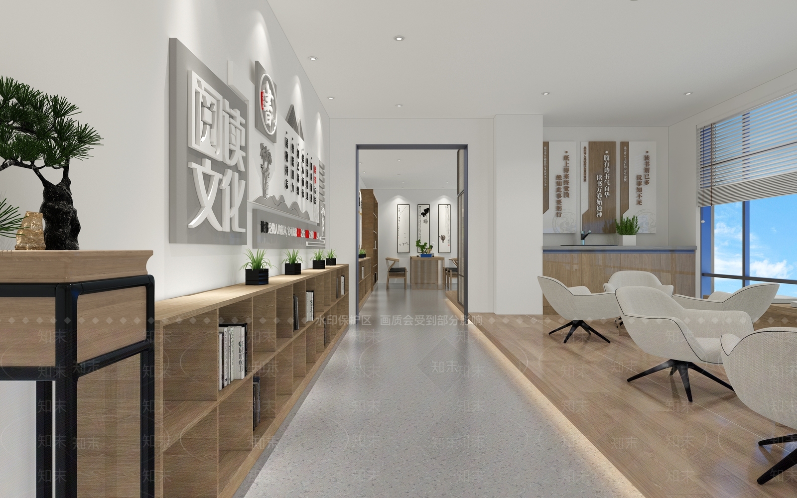 新中式休息区3D模型下载【ID:1107544882】