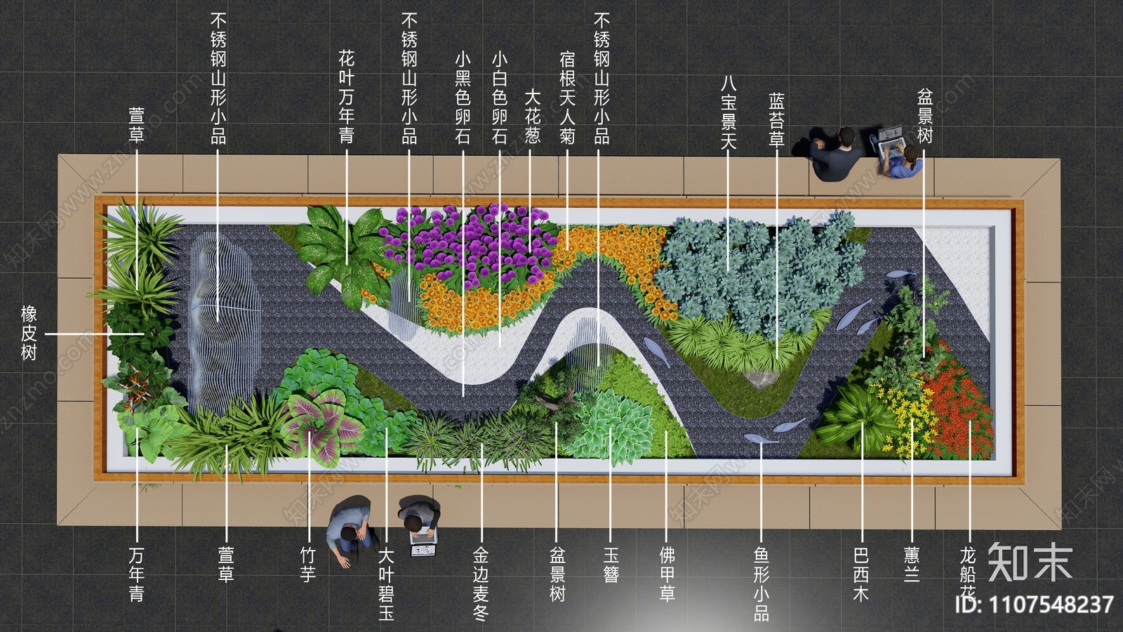 新中式庭院小品SU模型下载【ID:1107548237】