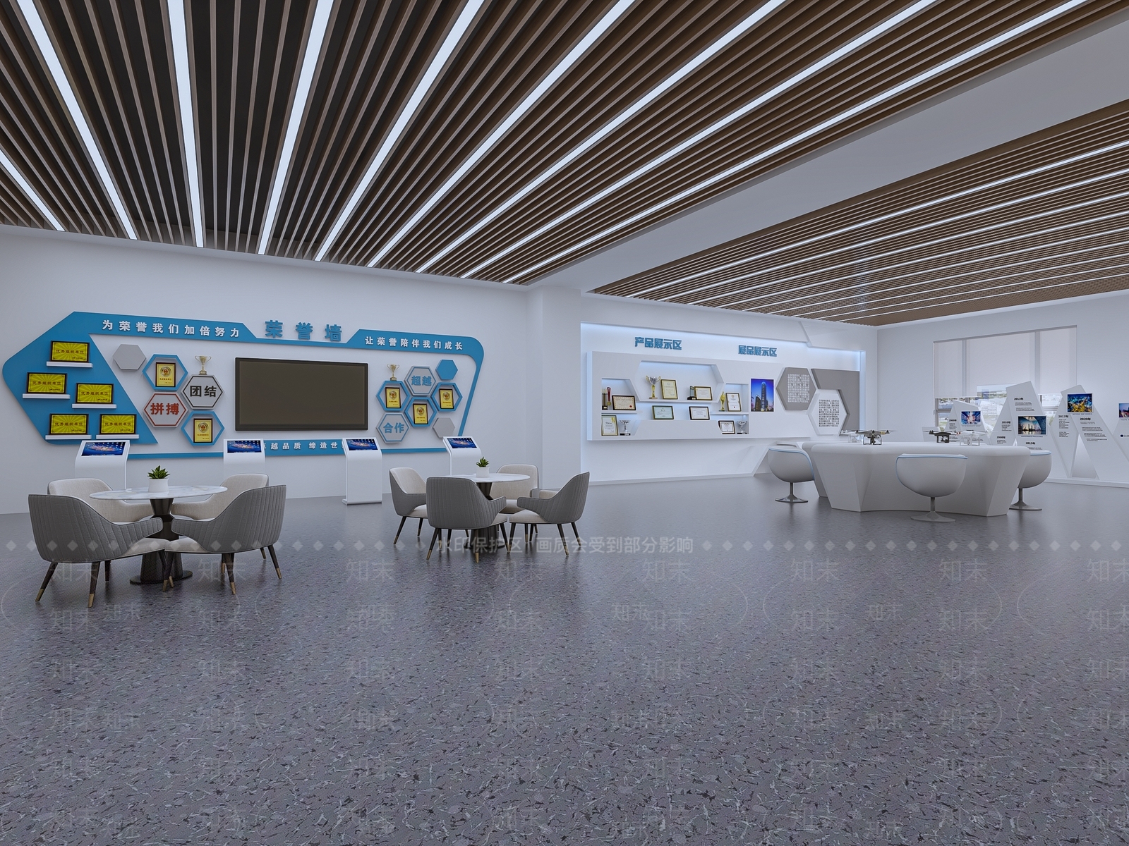 现代公司休息区3D模型下载【ID:1107552592】