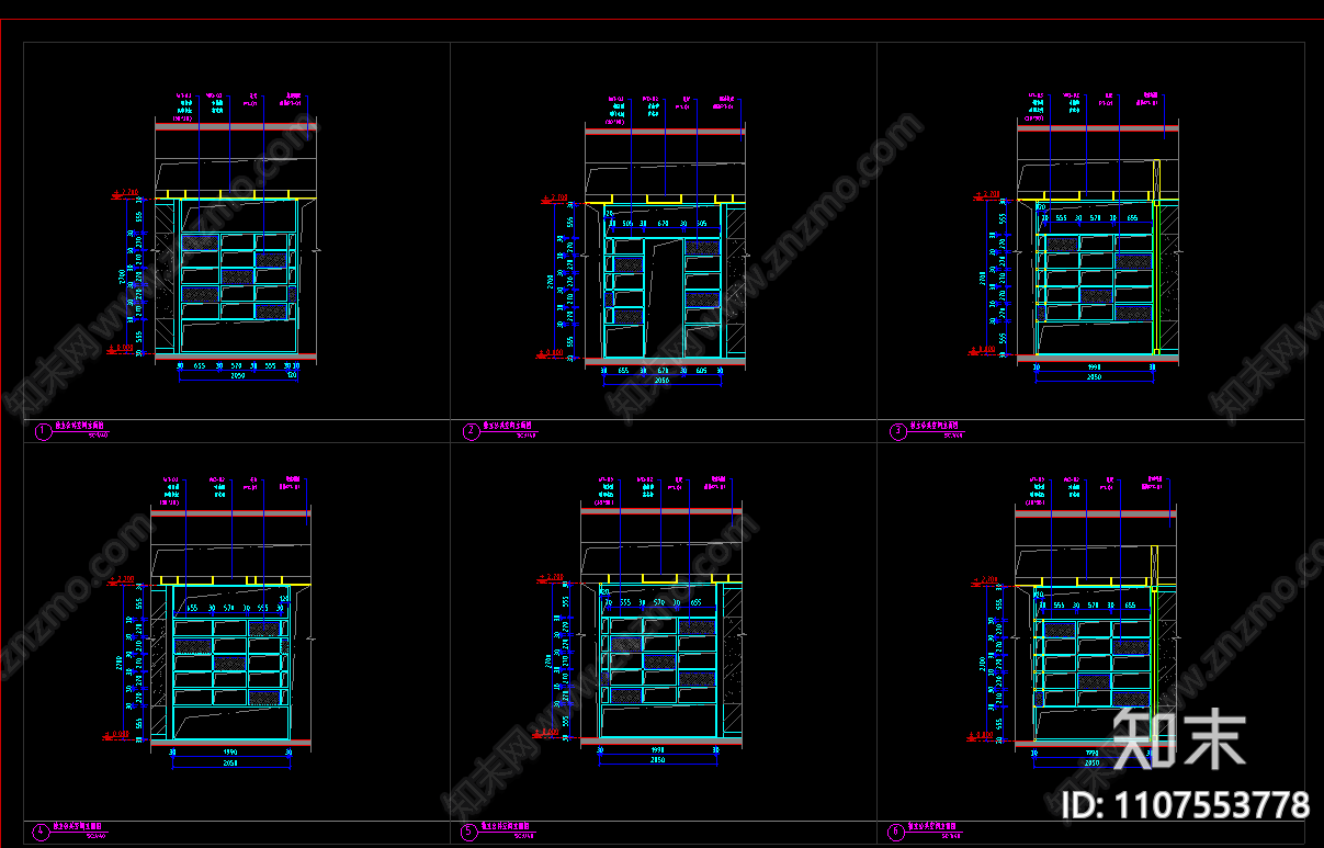 办公室施工图cad施工图下载【ID:1107553778】