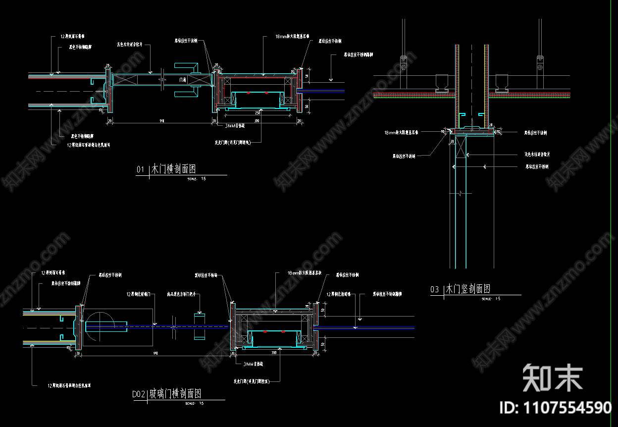 办公空间施工图cad施工图下载【ID:1107554590】