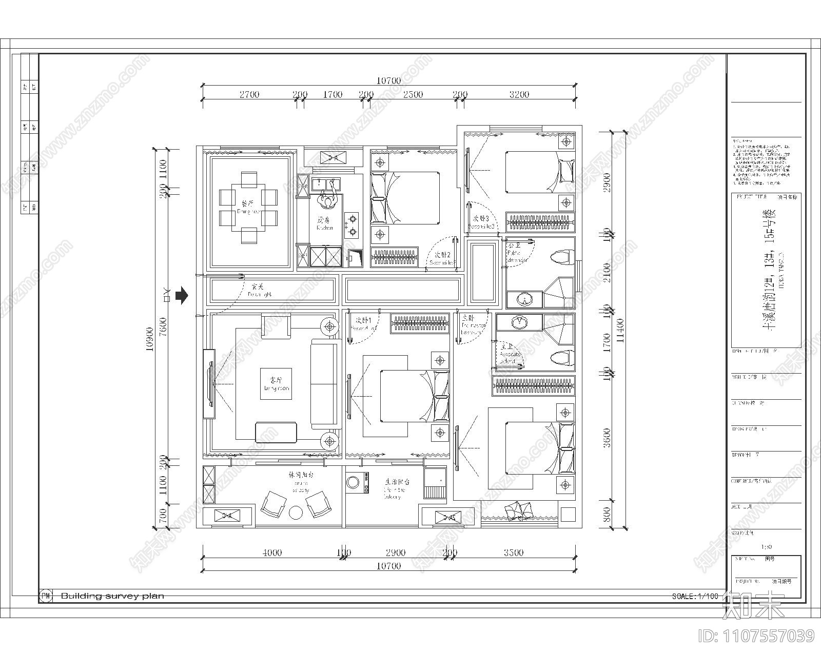美式样板房cad施工图下载【ID:1107557039】