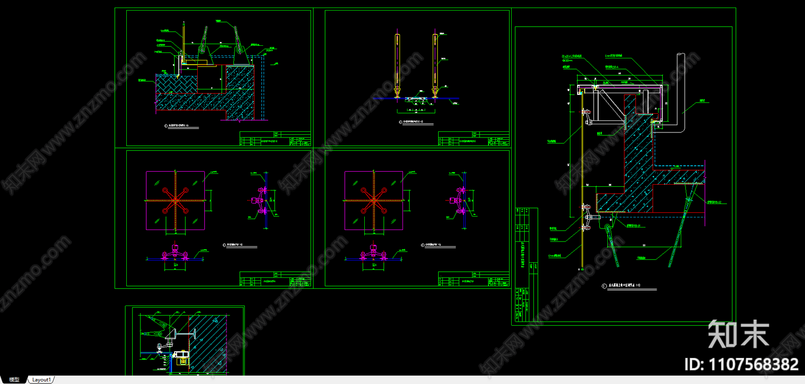 点式玻璃幕墙节点图施工图下载【ID:1107568382】