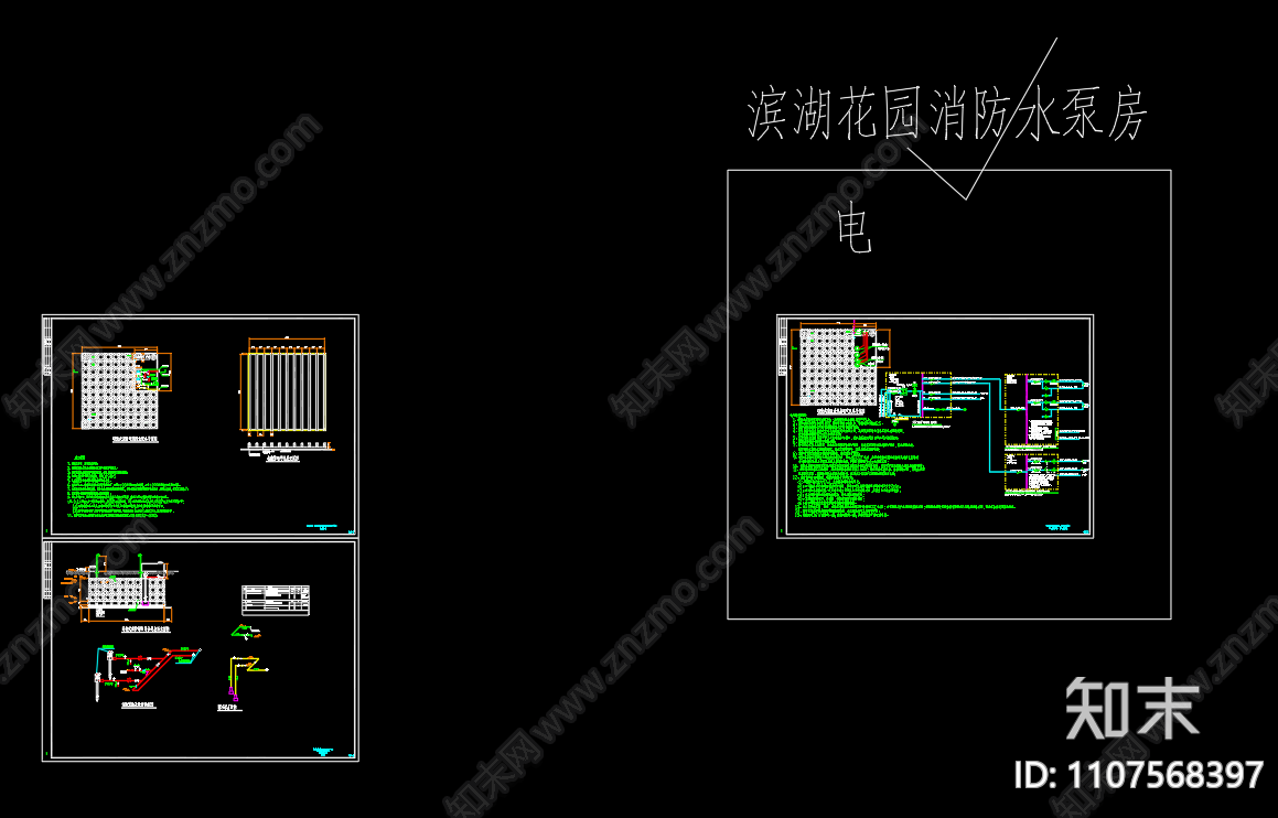 滨湖花园消防水泵房水池电气施工图施工图下载【ID:1107568397】