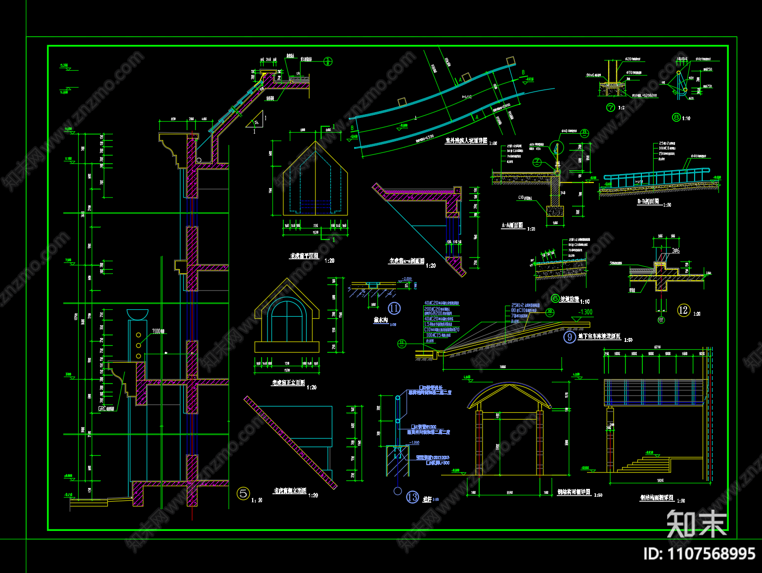 商业建筑施工图cad施工图下载【ID:1107568995】