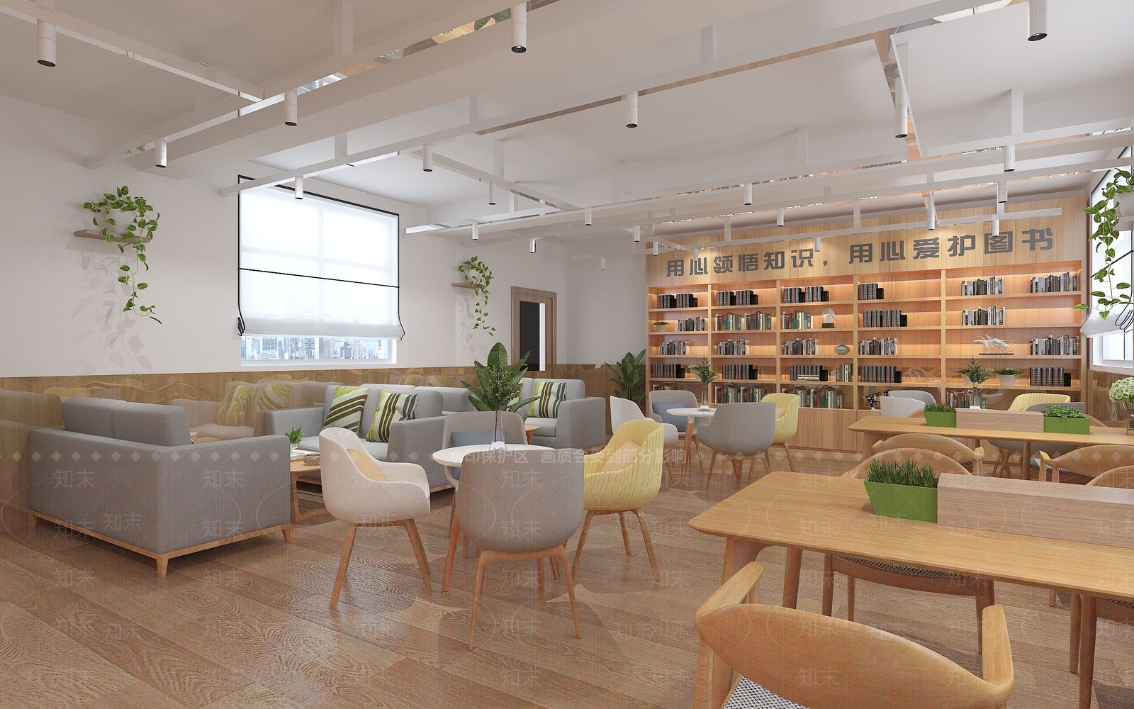 现代休息区3D模型下载【ID:1107571137】