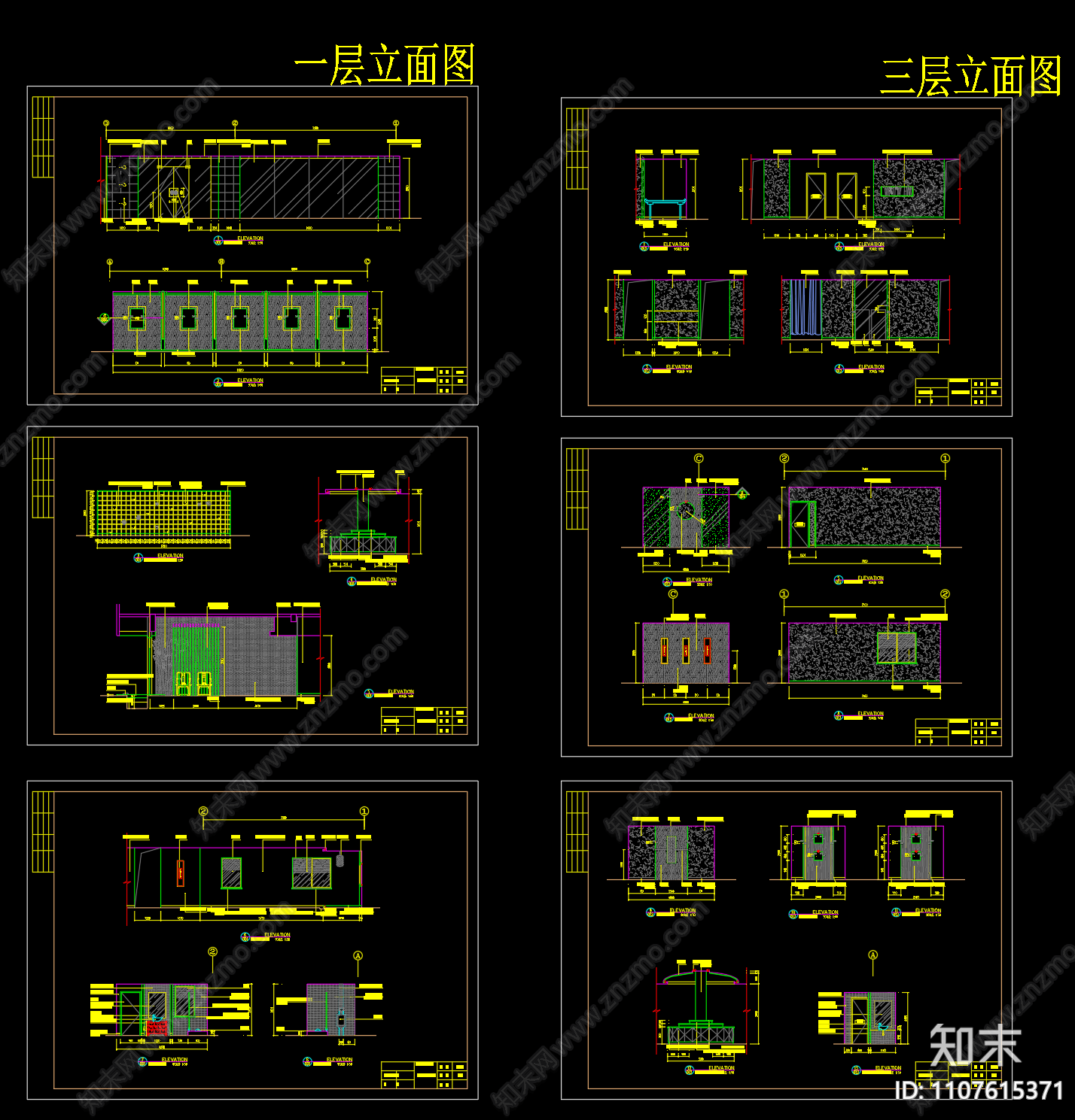 现代简约五星级会所茶餐厅施工图cad施工图下载【ID:1107615371】