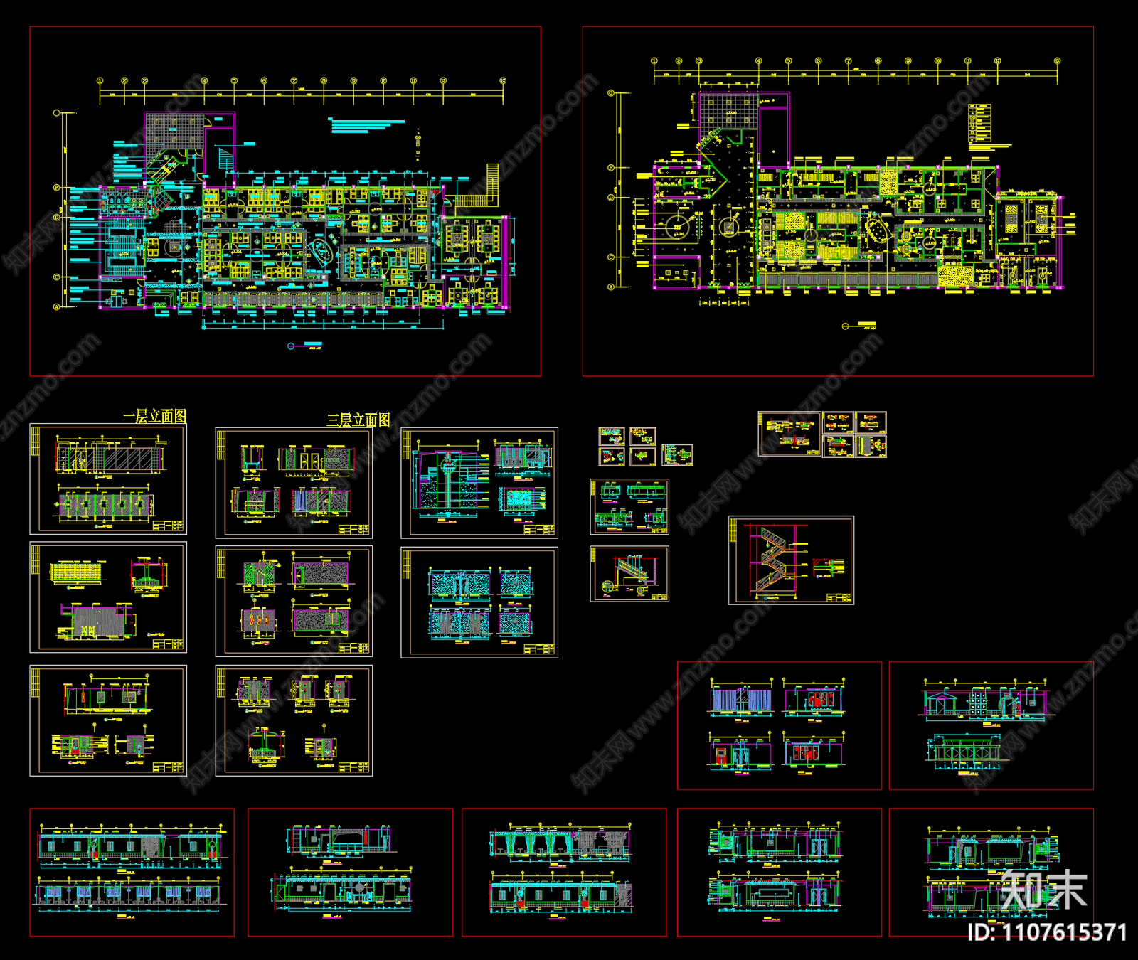 现代简约五星级会所茶餐厅施工图施工图下载【ID:1107615371】