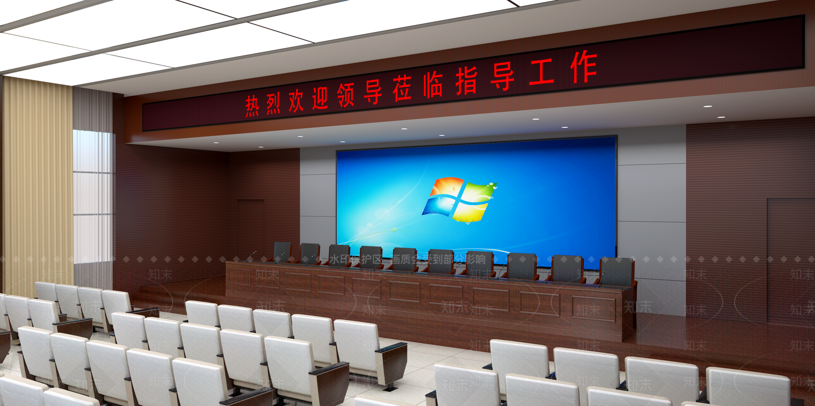 现代报告厅SU模型下载【ID:1107573403】