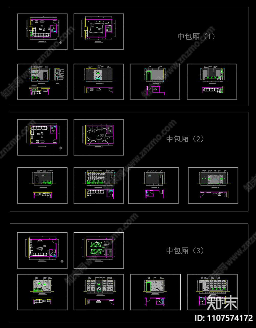 KTV施工图cad施工图下载【ID:1107574172】