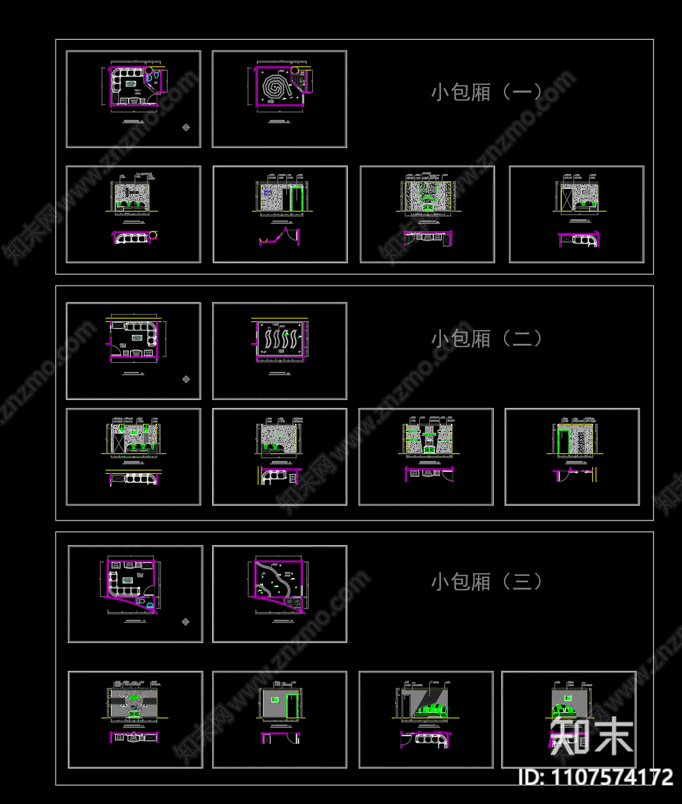 KTV施工图cad施工图下载【ID:1107574172】