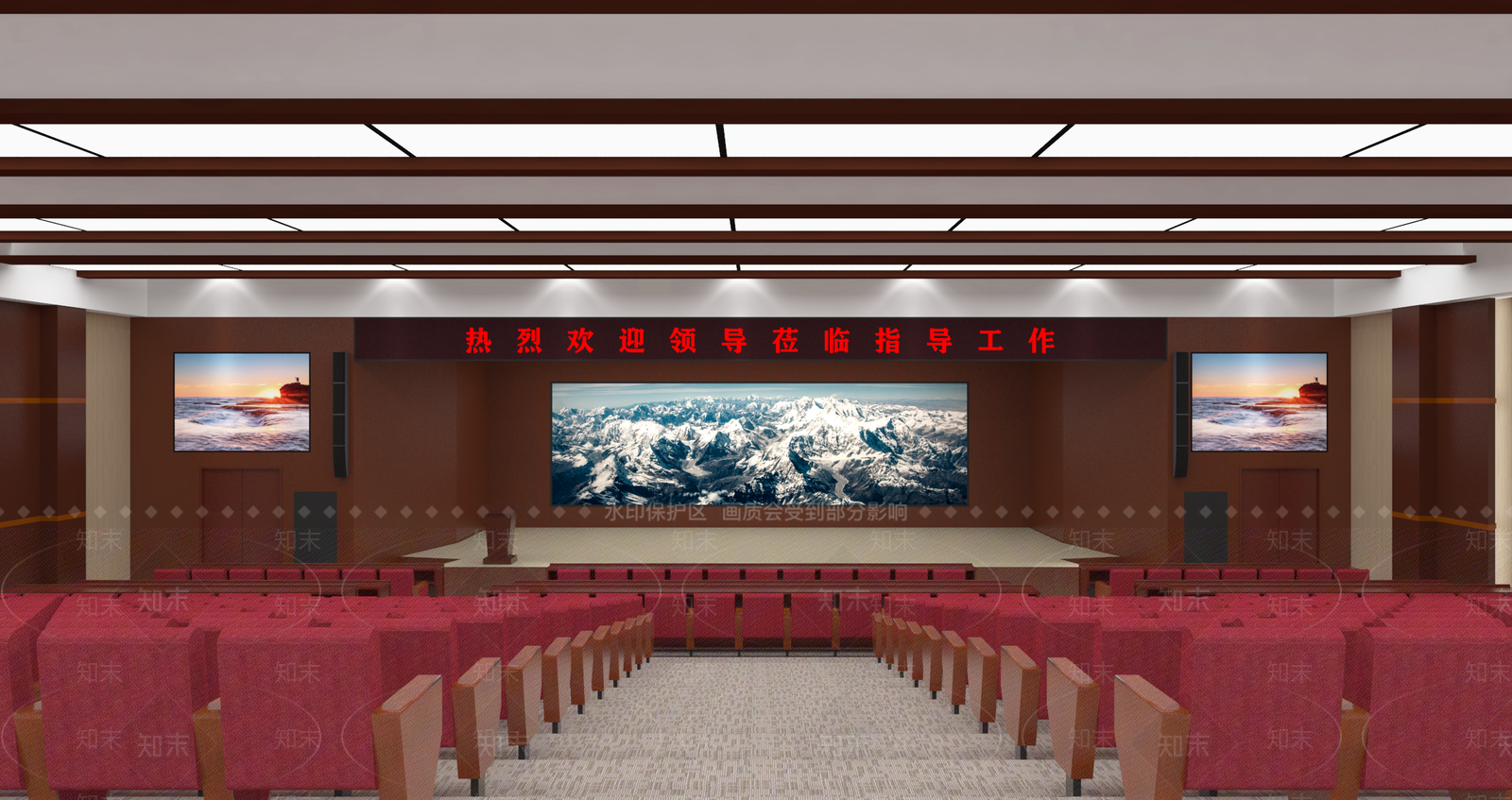 现代报告厅SU模型下载【ID:1107574315】
