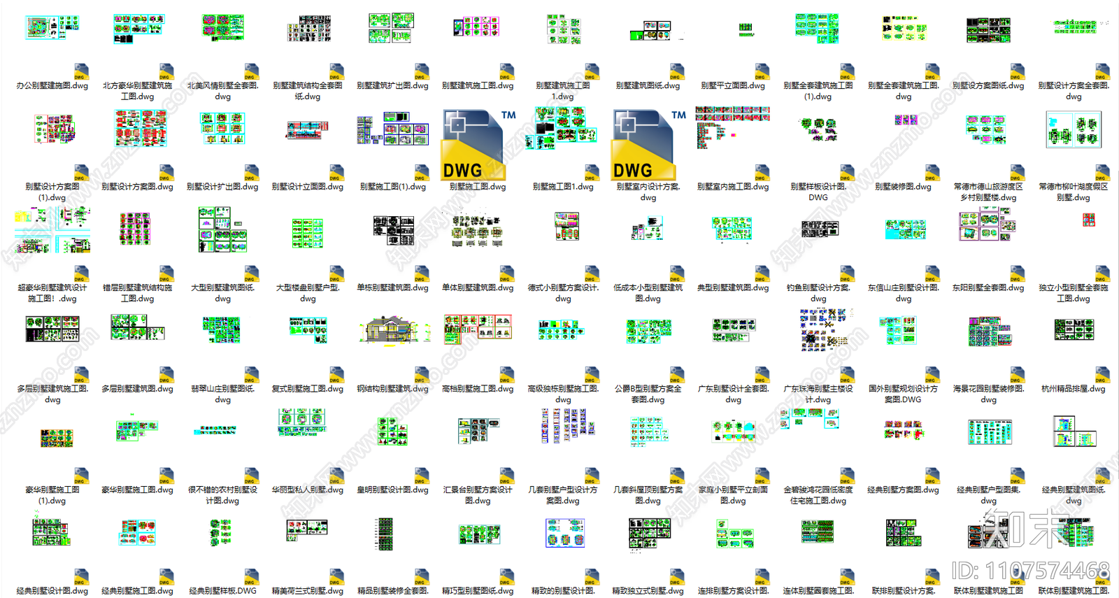 百套别墅建筑设计CAD图纸施工图下载【ID:1107574468】