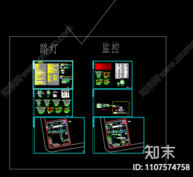 大王庄党群服务中心施工图路灯和监控电力图施工图下载【ID:1107574758】